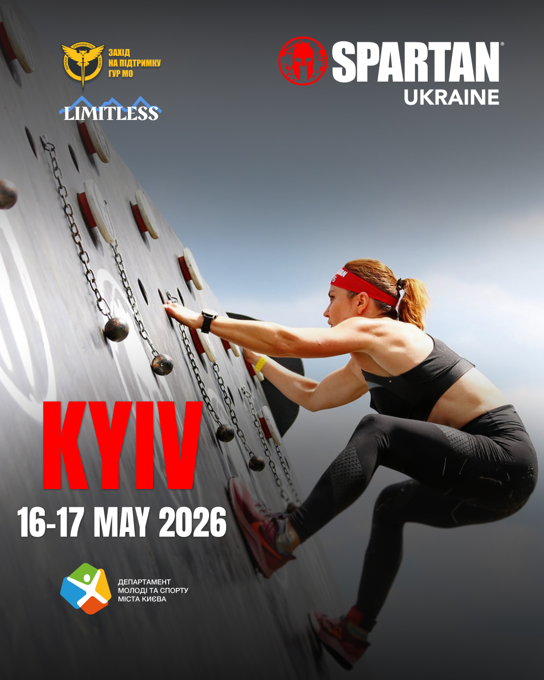 SPARTAN KYIV 2026